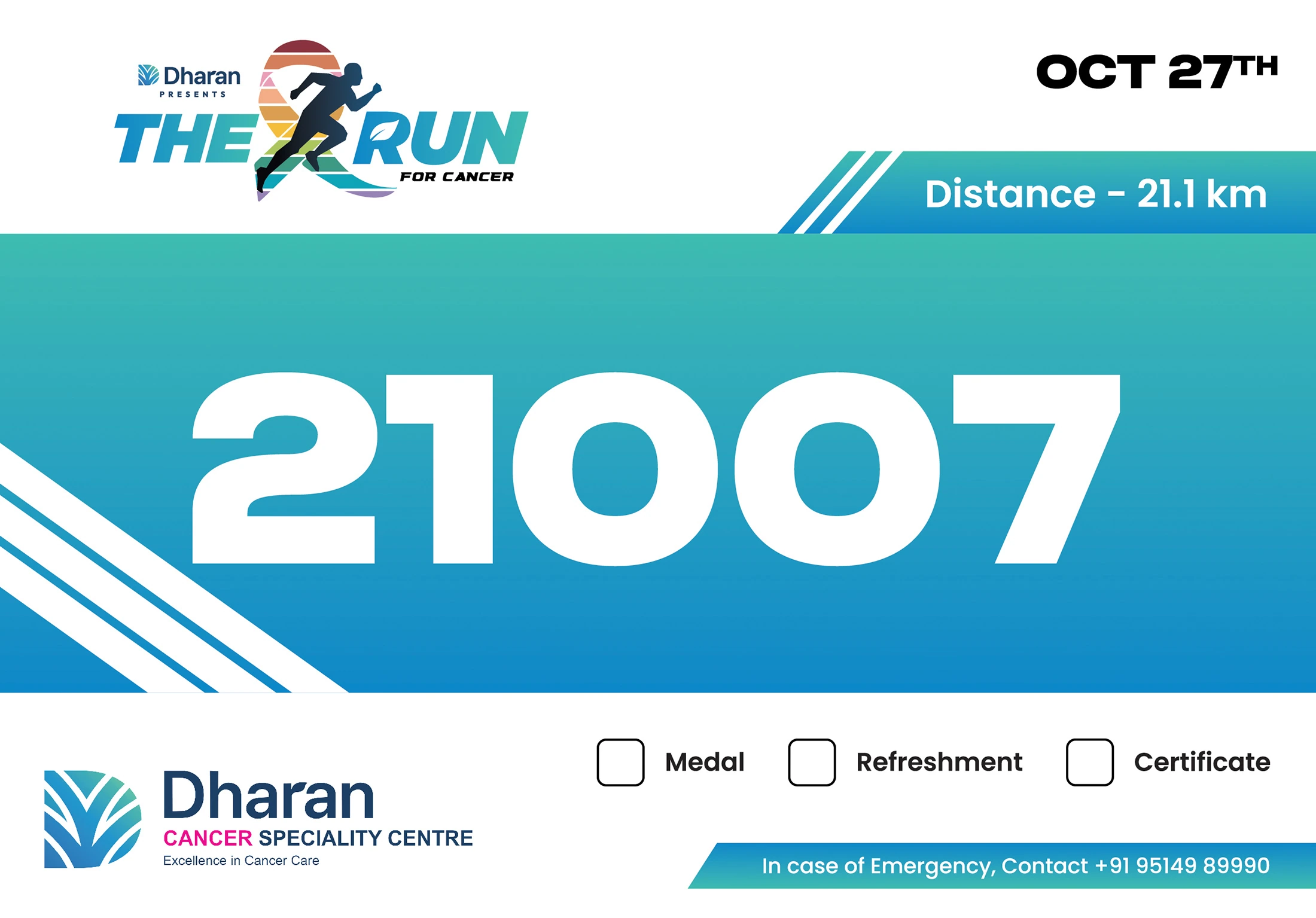 Green-blue 21.1 km bib artwork from the first edition.