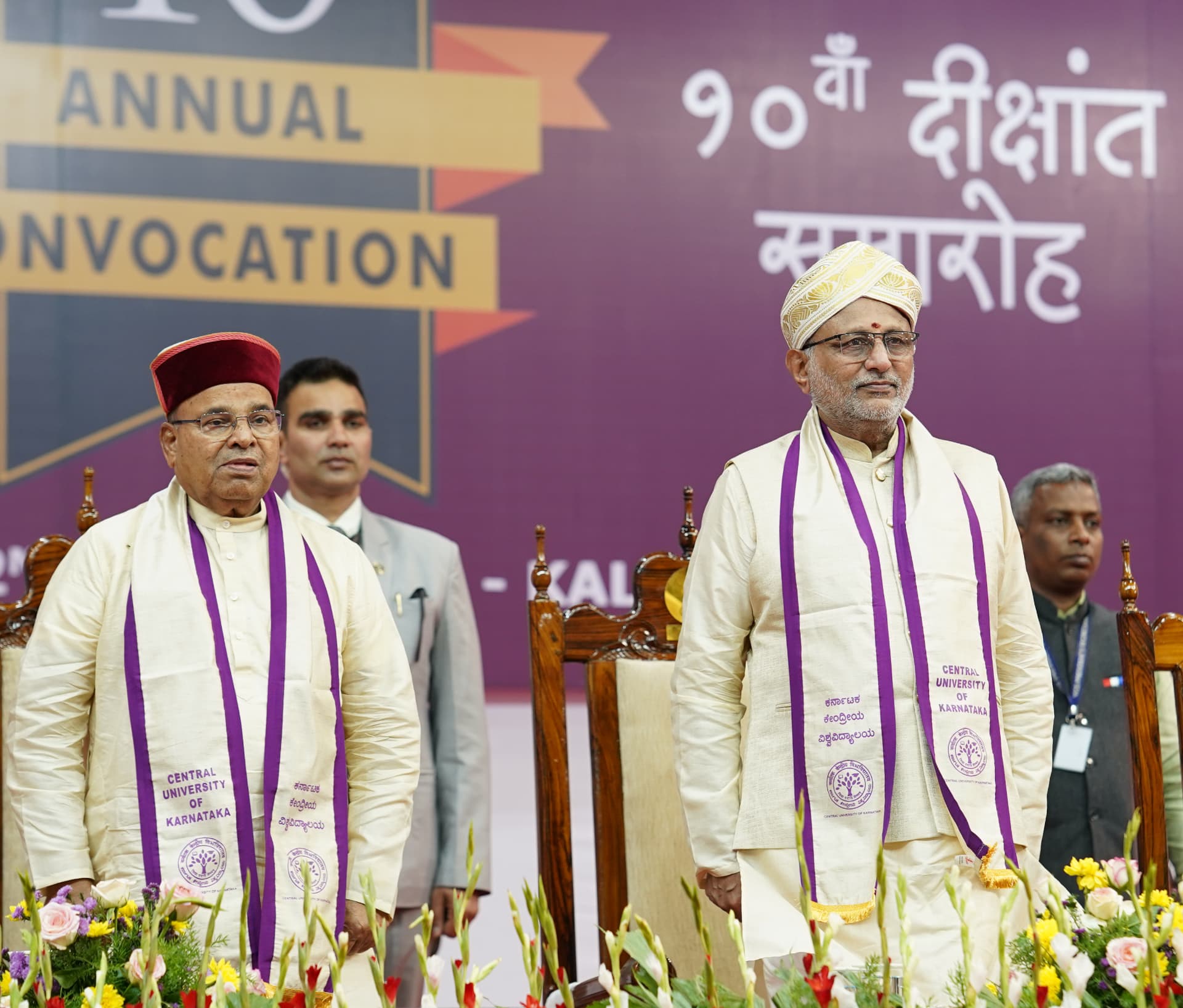 The Vice President and Governor on stage