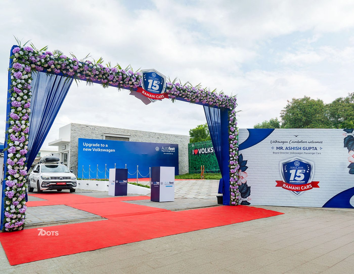 The entrance